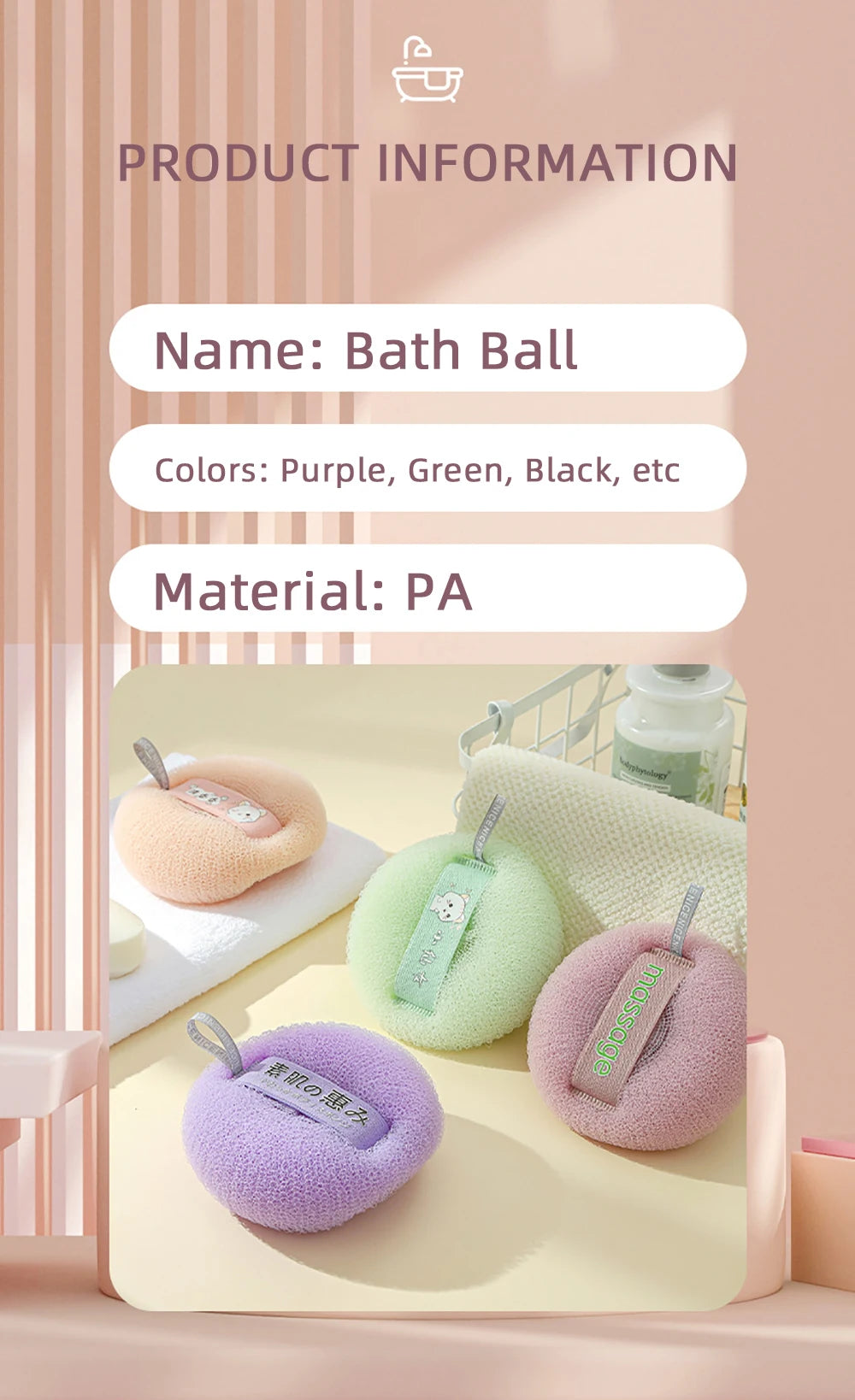 Shower Loofah Bath Sponge With Hanging Rope