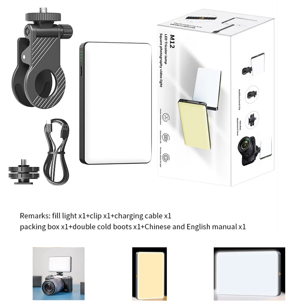 Lumière de remplissage multifonctionnelle pour prise de vue avec appareil photo