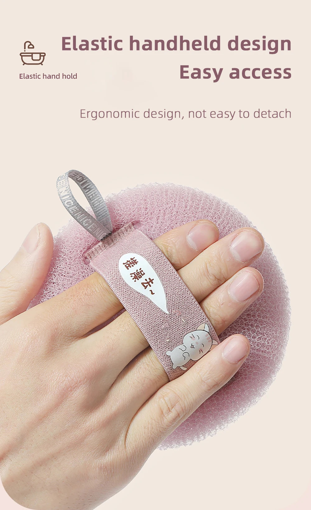 Shower Loofah Bath Sponge With Hanging Rope