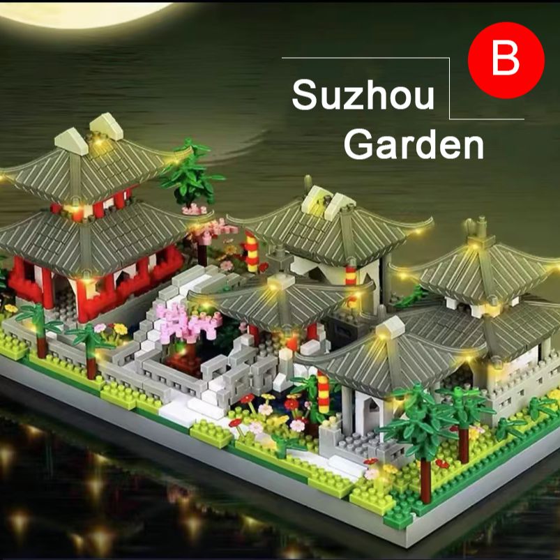 China Suzhou Classic Garden Series Famous Building Block Set - BestShop