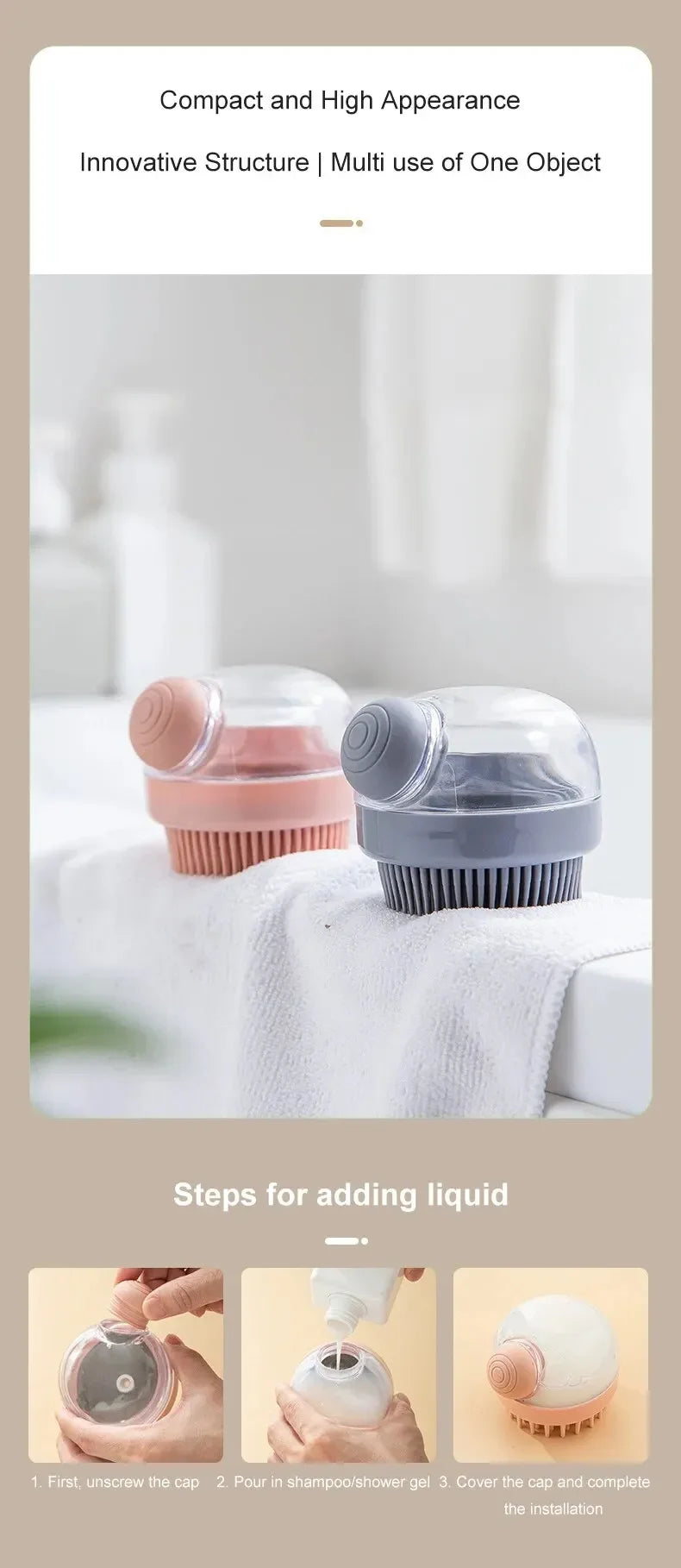 Dog Shower Brush with Shampoo Dispenser