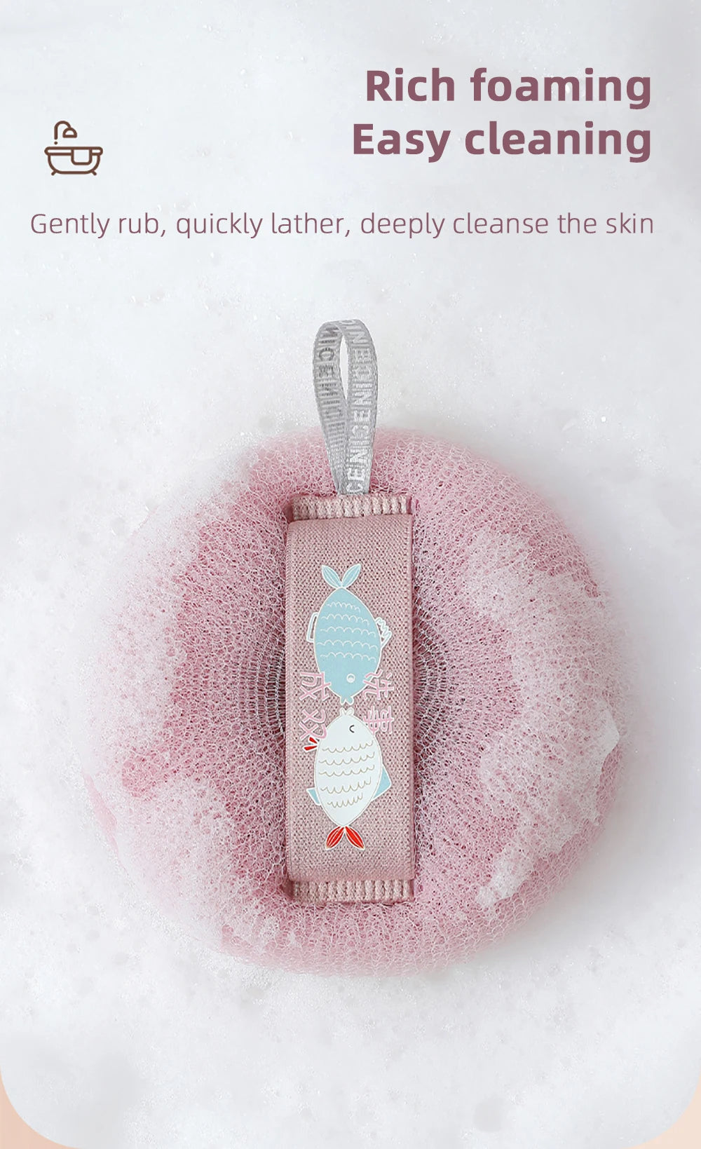 Shower Loofah Bath Sponge With Hanging Rope