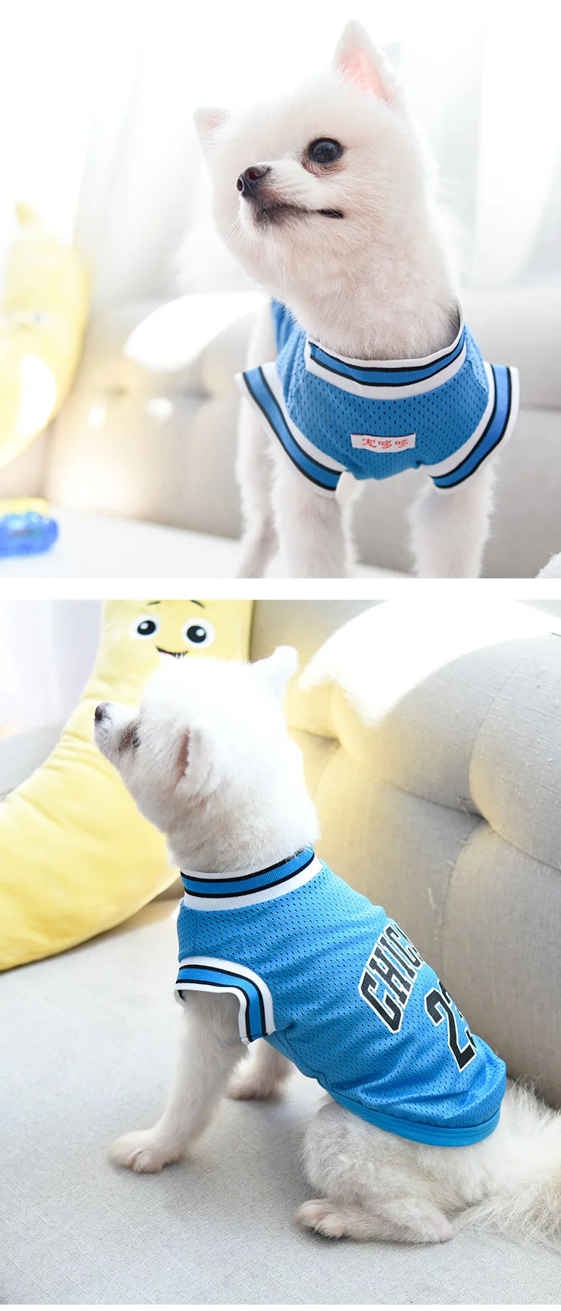 Mesh Breathable Basketball Dog Clothes