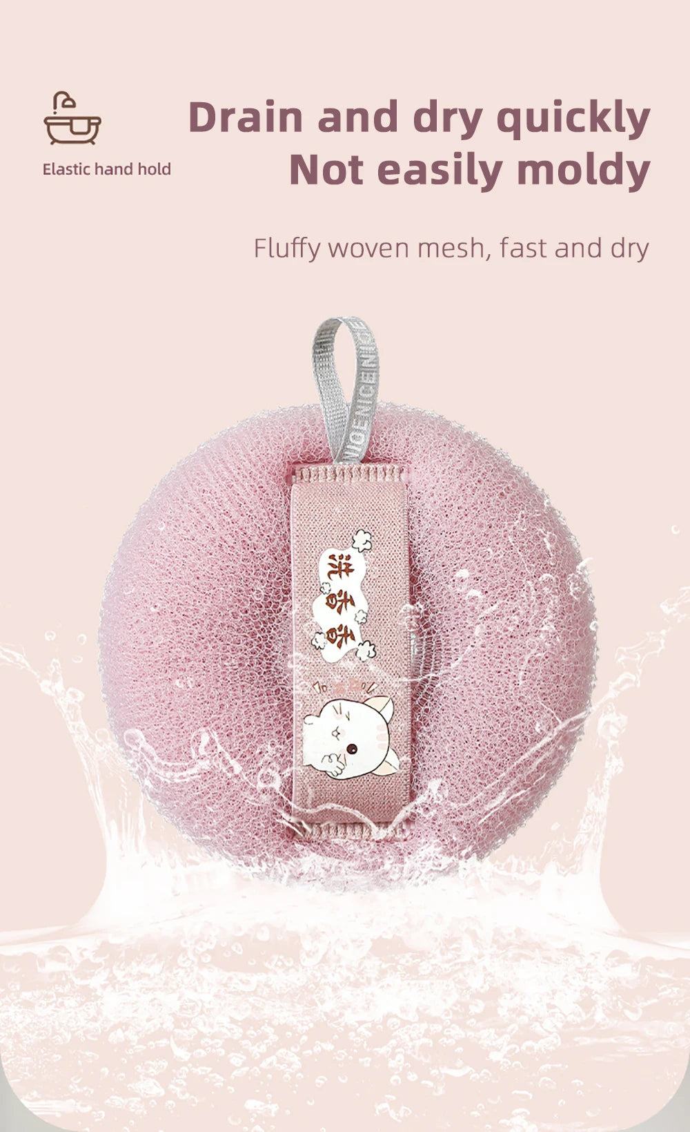 Shower Loofah Bath Sponge With Hanging Rope
