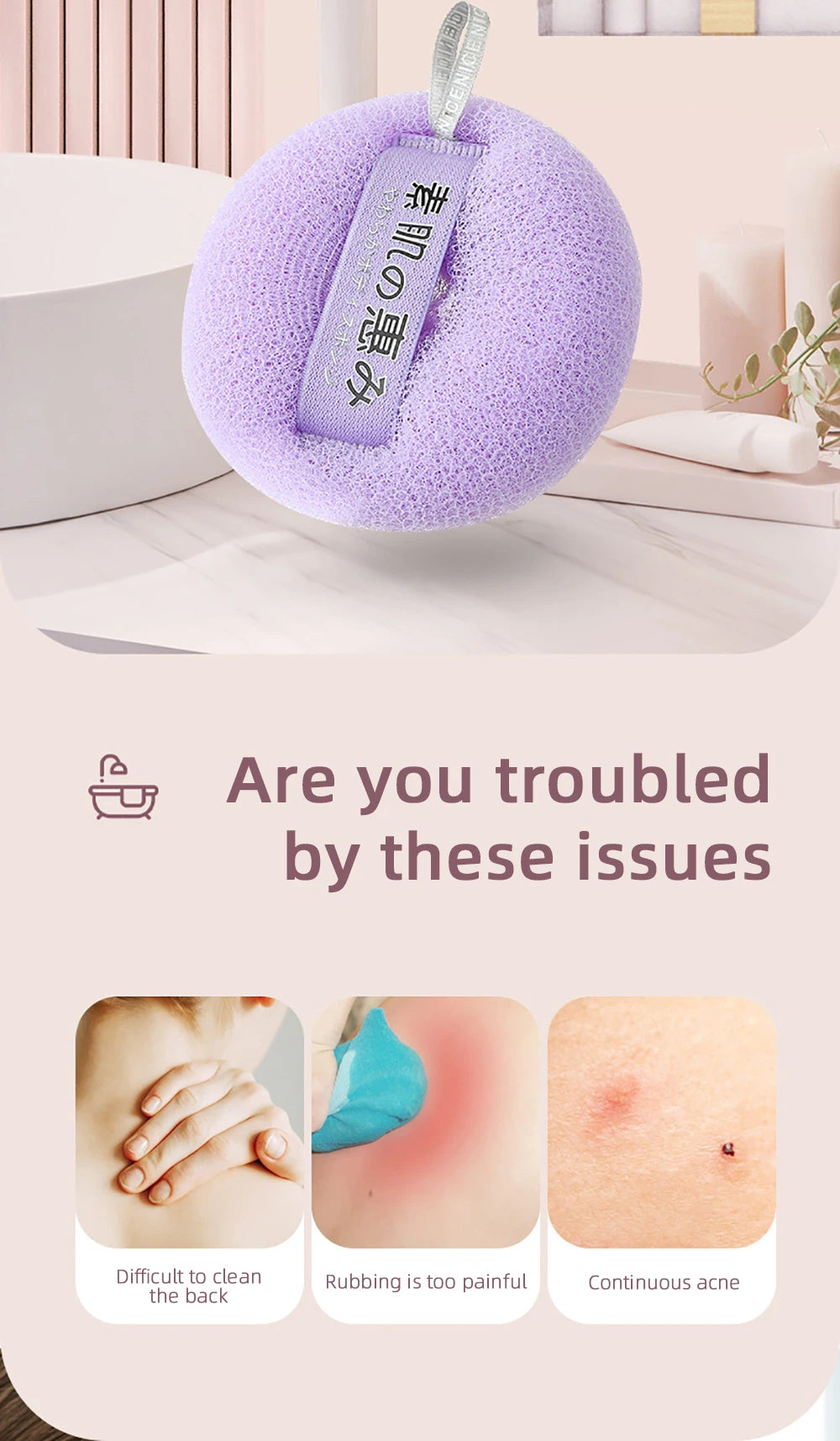 Shower Loofah Bath Sponge With Hanging Rope