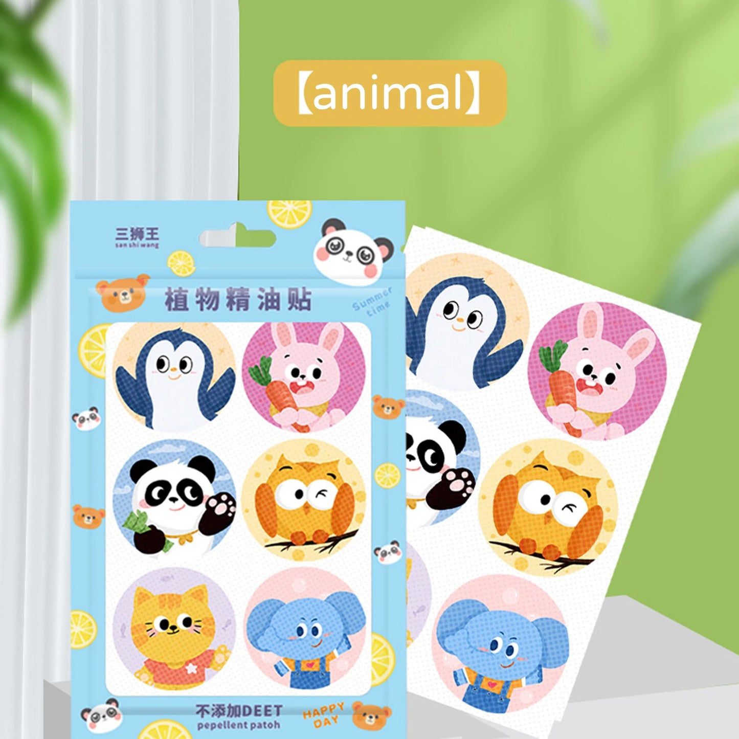 Plant formula summer cartoon sticker