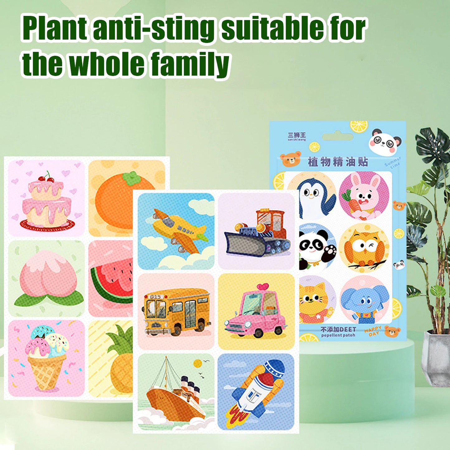 Plant formula summer cartoon sticker
