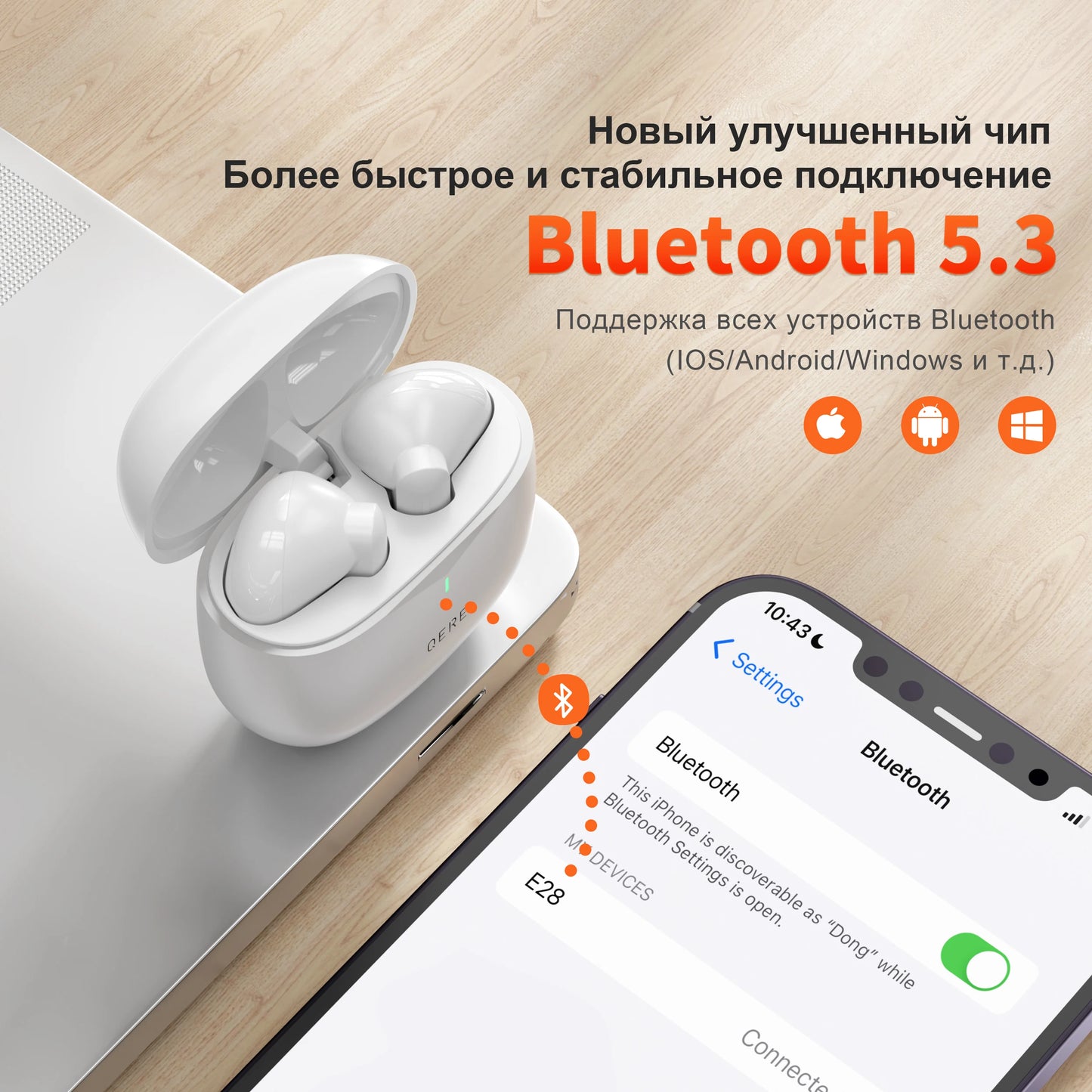 QERE E28 TWS Bluetooth waterproof Earbud
