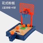 Load image into Gallery viewer, Basketball Toys Outdoor Games - BestShop
