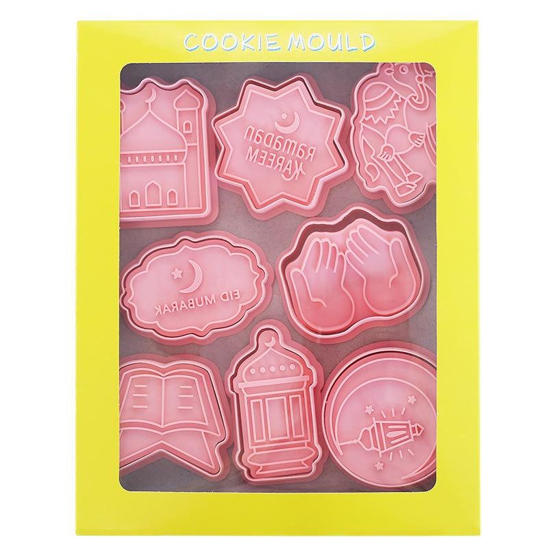 Eid Mubarak Biscuit Mold Ramadan Kareem Decoration Cookie Cutter Set 2023 Islamic Muslim Festival Party Supplies Baking Tools - BestShop