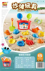 Load image into Gallery viewer, Soft Rubber Beach Toys - BestShop
