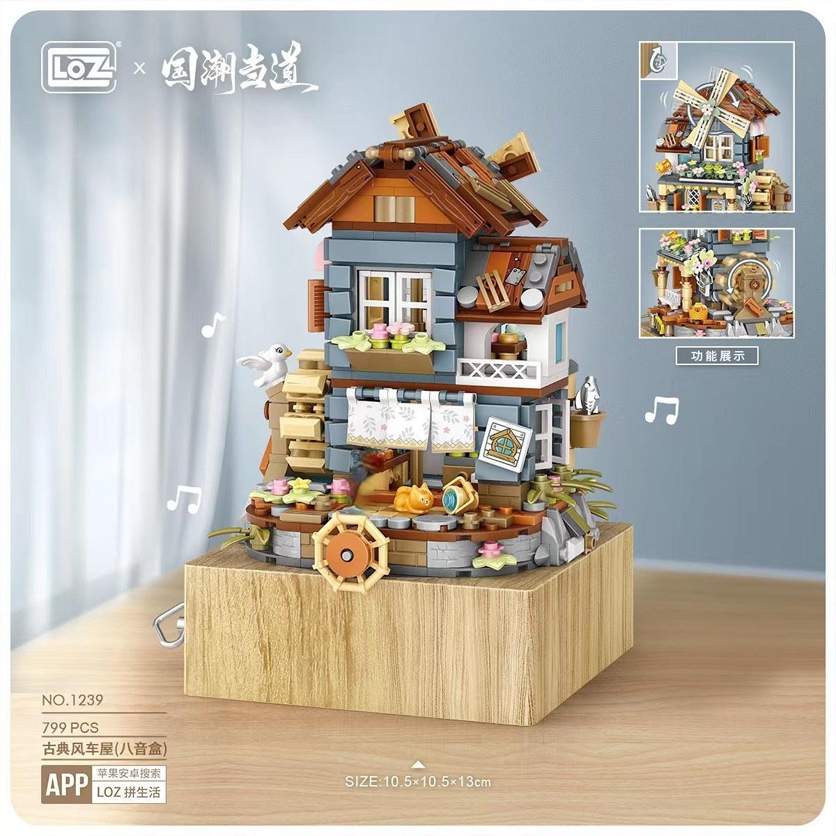 Windmill Music Box Building Set - BestShop