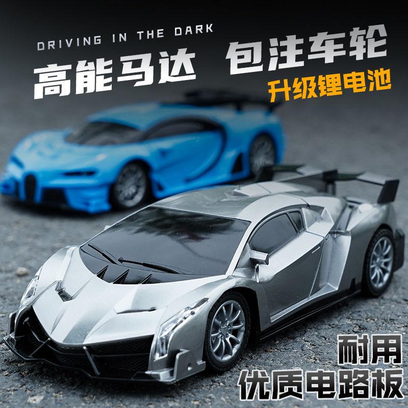 1:16 Remote Control Racing Car Toys with Led Light - BestShop