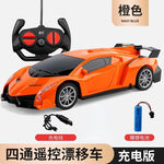 Load image into Gallery viewer, 1:16 Remote Control Racing Car Toys with Led Light - BestShop
