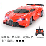 Load image into Gallery viewer, 1:16 Remote Control Racing Car Toys with Led Light - BestShop

