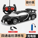 Load image into Gallery viewer, 1:16 Remote Control Racing Car Toys with Led Light - BestShop