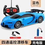 Load image into Gallery viewer, 1:16 Remote Control Racing Car Toys with Led Light - BestShop