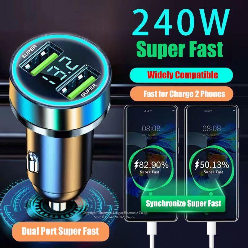 240W 2 Port Super Fast USB Car Charger - BestShop