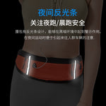 Load image into Gallery viewer, Professional Running Waist Bag - BestShop
