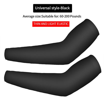 Arm Sleeves Ice Fabric Breathable Quick Dry - BestShop
