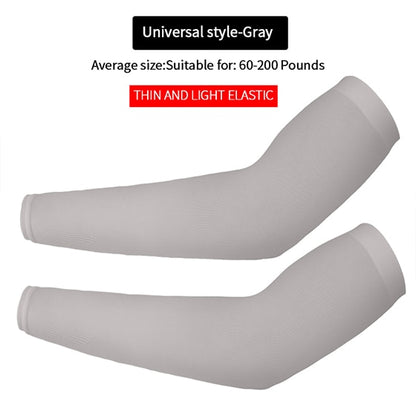 Arm Sleeves Ice Fabric Breathable Quick Dry - BestShop