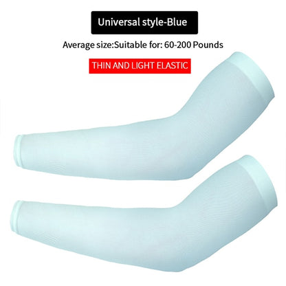 Arm Sleeves Ice Fabric Breathable Quick Dry - BestShop