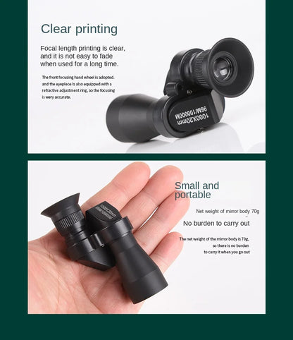 Portable High-Definition Monocular Telescope
