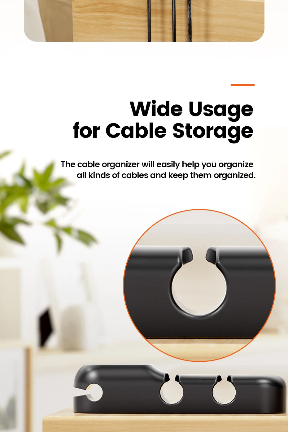 Toocki Cable Organizer