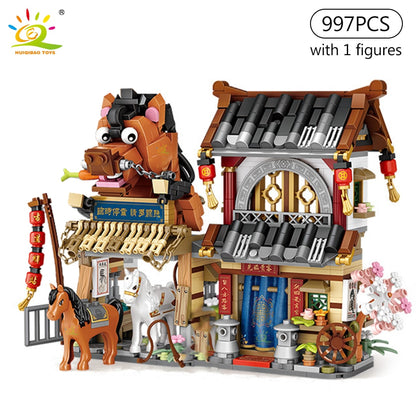 HUIQIBAO City Mini Chinese Street View Grocery Store - BestShop