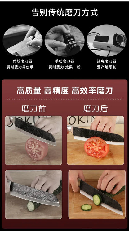 Multifunctional Electric Knife Sharpener