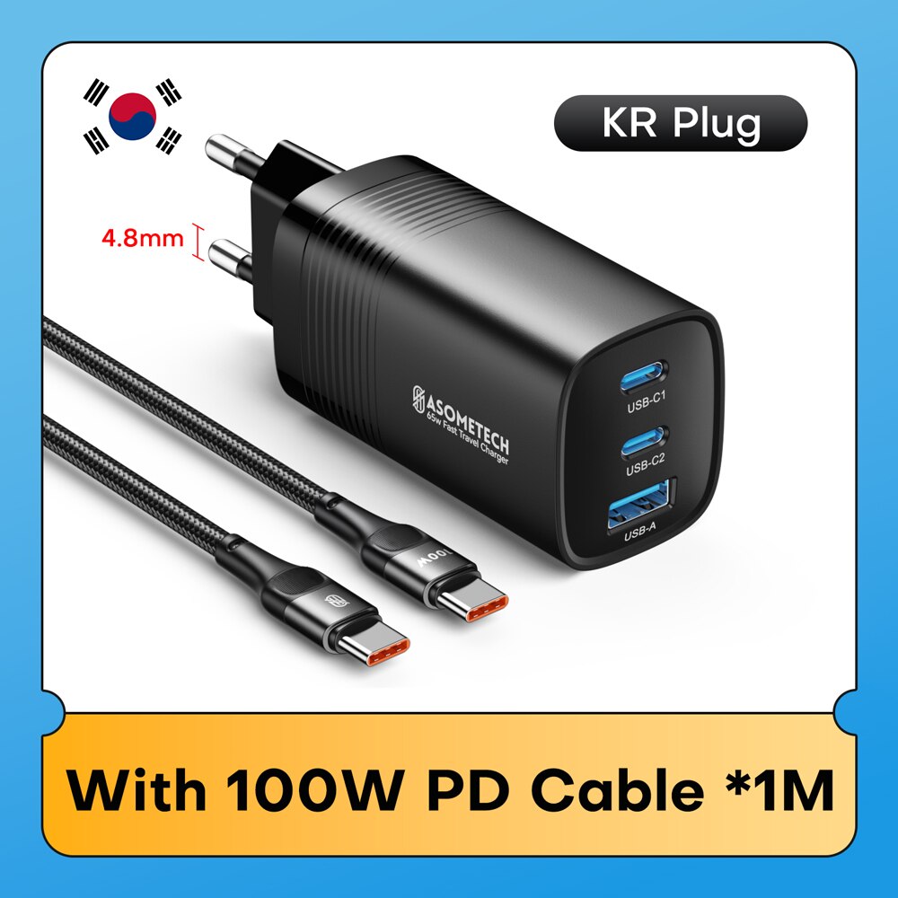 ASOMETECH USB Type C Charger 65W 45W Quick Charger - BestShop