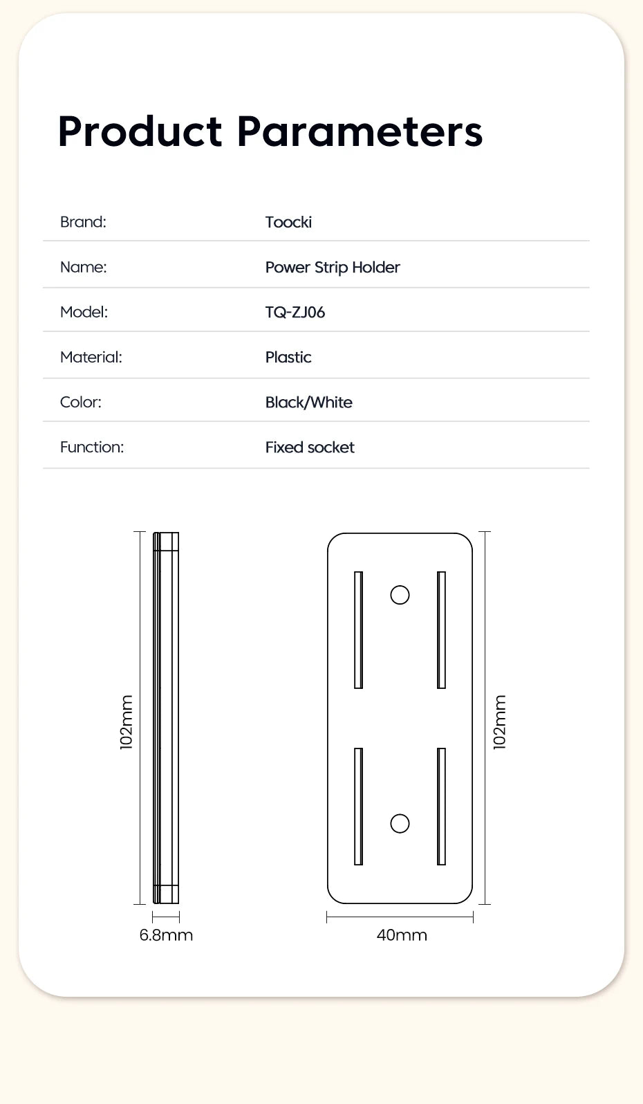 Self-Adhesive Power Socket Strip