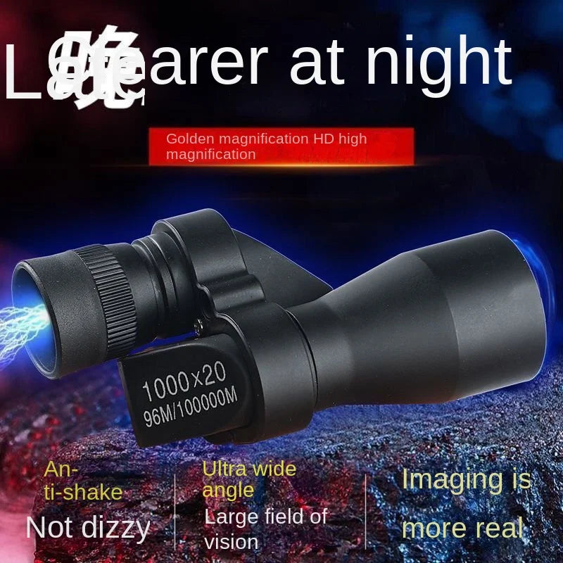 Portable High-Definition Monocular Telescope