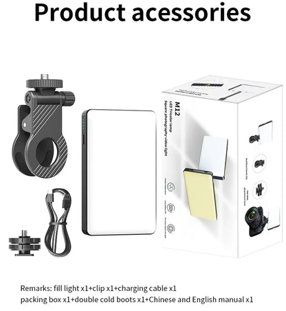 Multifunctional Fill Light FOR Camera Shot