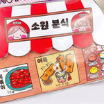 Load image into Gallery viewer, Paper Waffle Quiet Colorful Bread Cartoon Book
