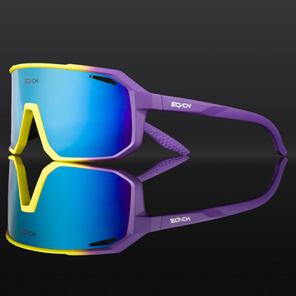 Cycling Sunglasses Outdoor Sports Running Goggles - BestShop
