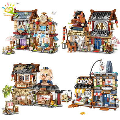 HUIQIBAO City Mini Chinese Street View Grocery Store - BestShop
