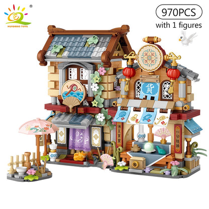 HUIQIBAO City Mini Chinese Street View Grocery Store - BestShop