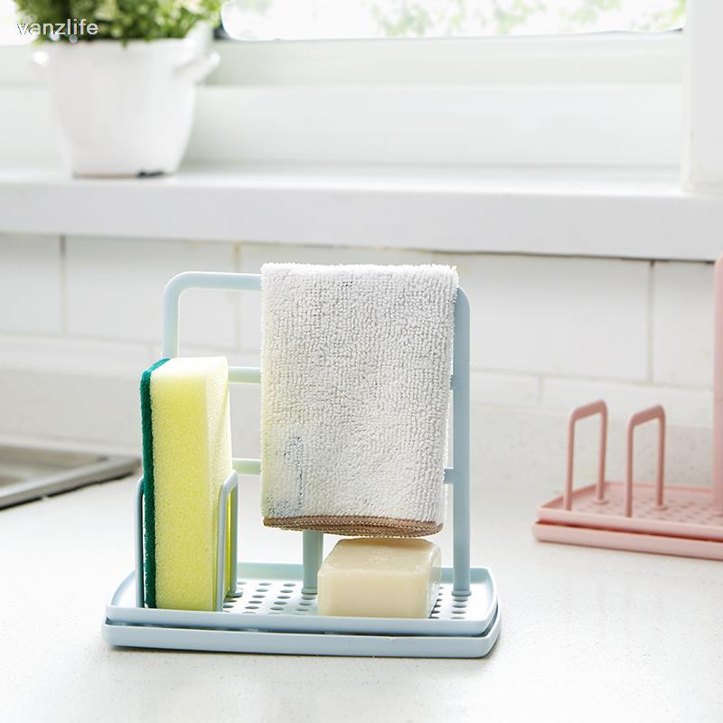 Countertop Kitchen Rag Hanger - BestShop