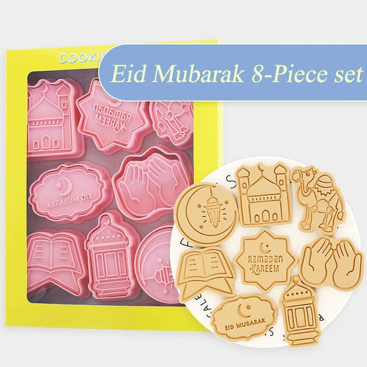 Eid Mubarak Biscuit Mold Ramadan Kareem Decoration Cookie Cutter Set 2023 Islamic Muslim Festival Party Supplies Baking Tools - BestShop