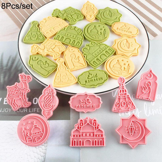 Eid Mubarak Biscuit Mold Ramadan Kareem Decoration Cookie Cutter Set 2023 Islamic Muslim Festival Party Supplies Baking Tools - BestShop