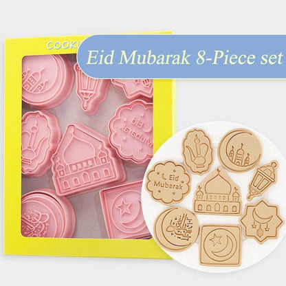 Eid Mubarak Biscuit Mold Ramadan Kareem Decoration Cookie Cutter Set 2023 Islamic Muslim Festival Party Supplies Baking Tools - BestShop