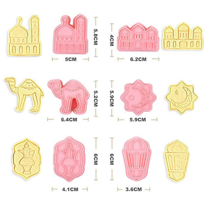 Eid Mubarak Biscuit Mold Ramadan Kareem Decoration Cookie Cutter Set 2023 Islamic Muslim Festival Party Supplies Baking Tools - BestShop