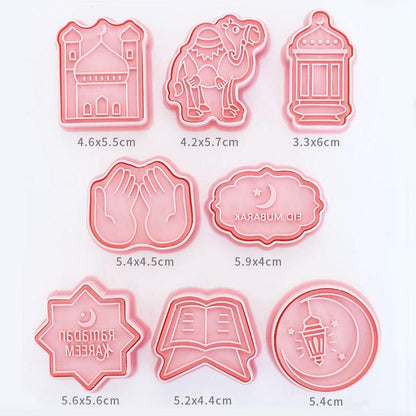 Eid Mubarak Biscuit Mold Ramadan Kareem Decoration Cookie Cutter Set 2023 Islamic Muslim Festival Party Supplies Baking Tools - BestShop
