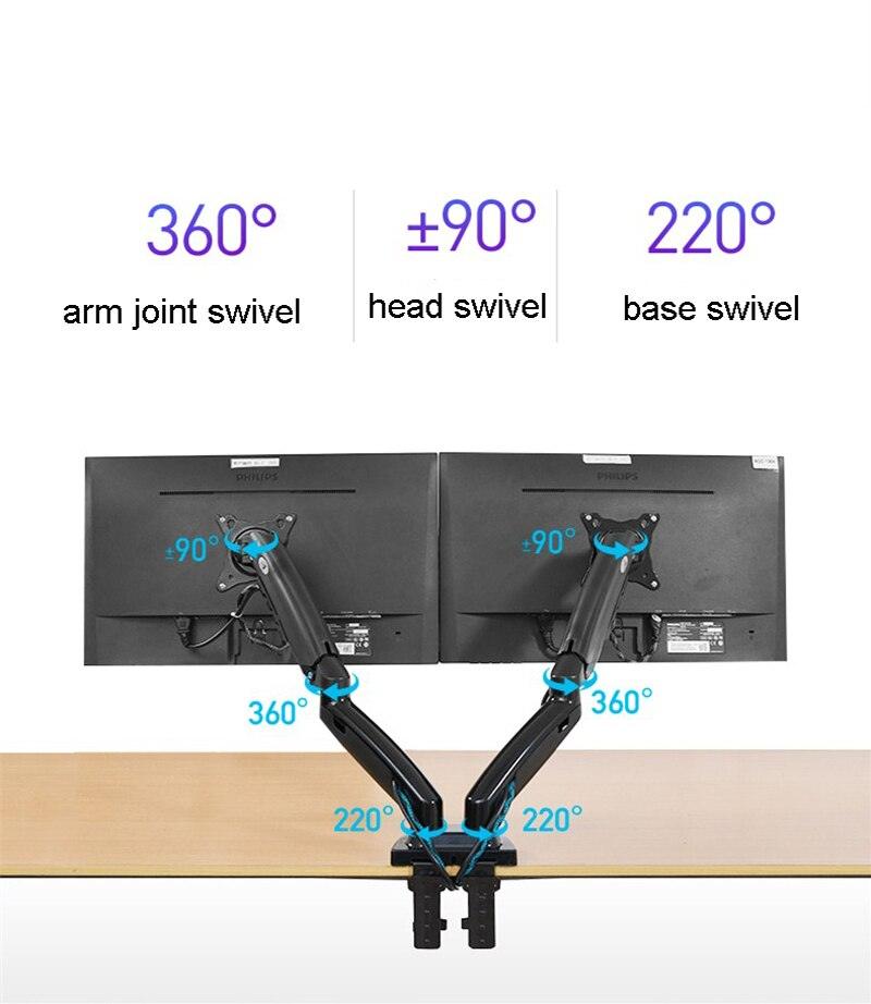 Gas Spring Desktop Dual Monitor Arm - BestShop