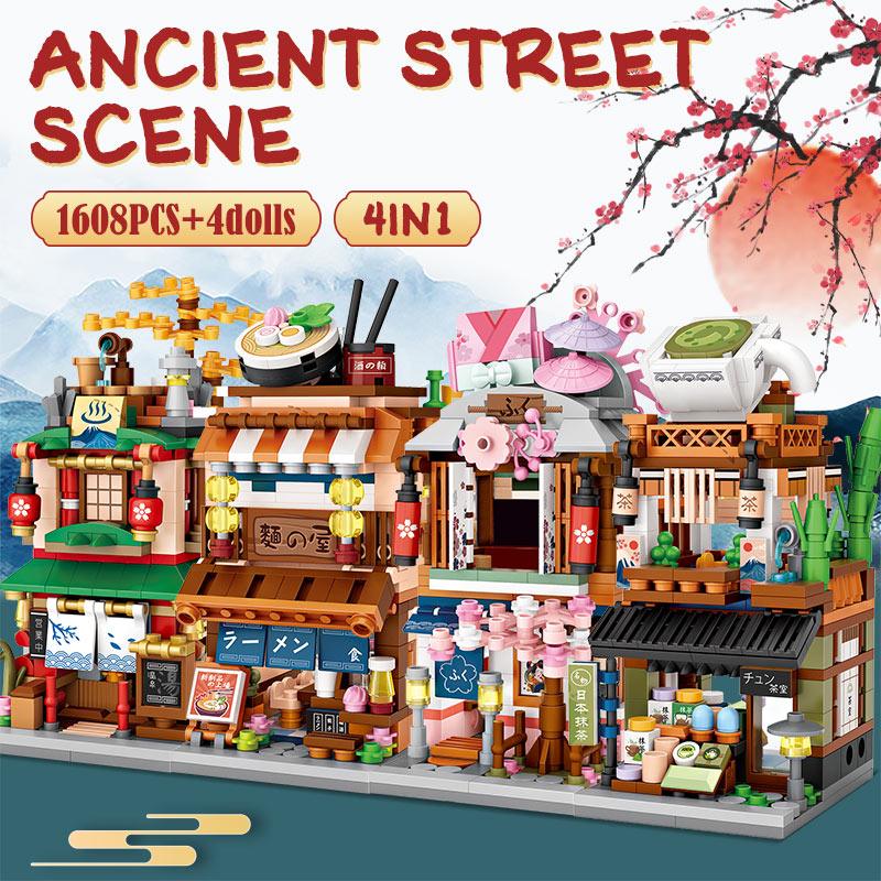 Japanese Store Building Blocks Set - BestShop