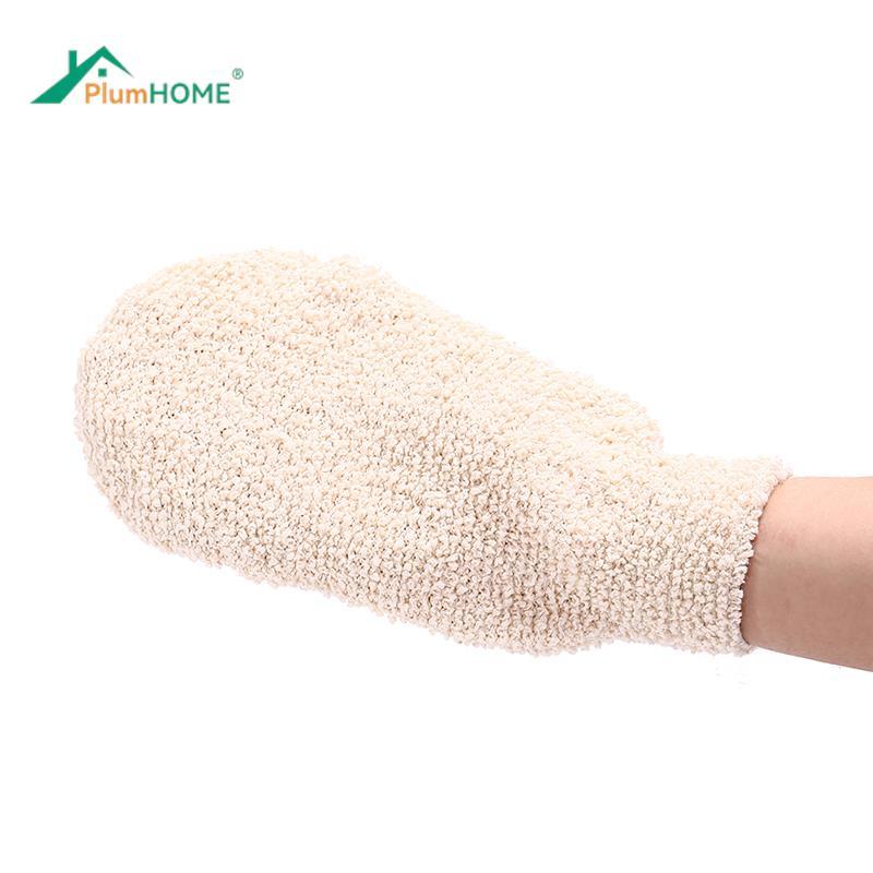 Natural Bamboo Fiber Shower Gloves Scrubber - BestShop