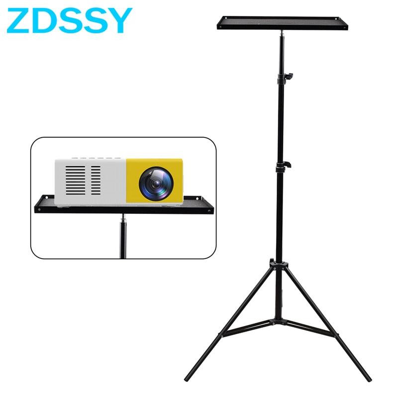 Portable Projector Stand Tripod - BestShop