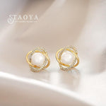 Load image into Gallery viewer, Spiral Pearl Gold Stud Earrings - BestShop