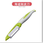 Load image into Gallery viewer, Vegetables Fruit Stainless Steel Peeler - BestShop
